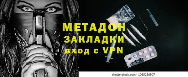 дмт Абинск