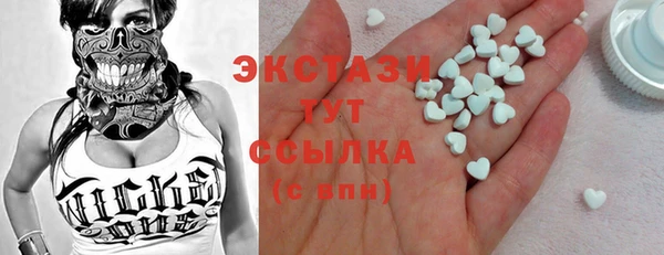 MESCALINE Нея