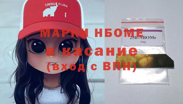 дмт Абинск