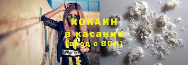 дмт Абинск