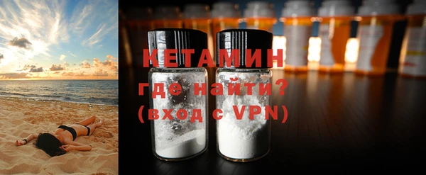 таблы Абдулино