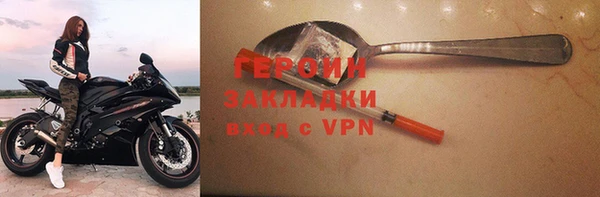 a pvp Абаза