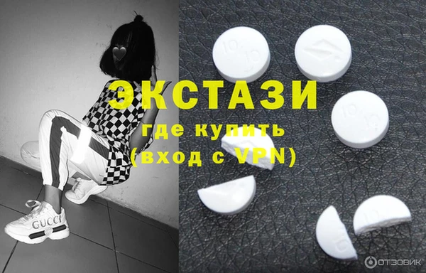 дмт Абинск
