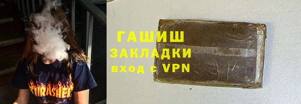 дмт Абинск