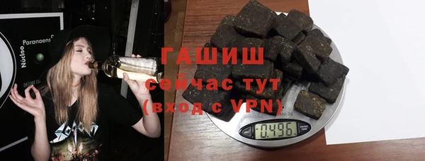 дмт Абинск