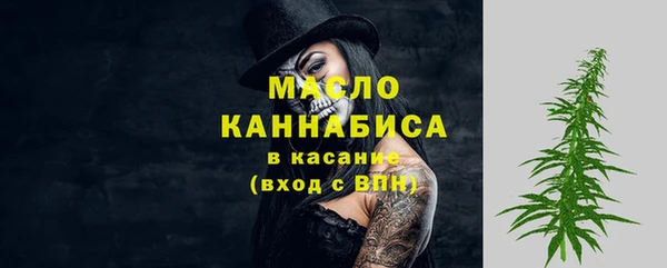 MESCALINE Нея