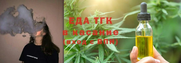дмт Абинск