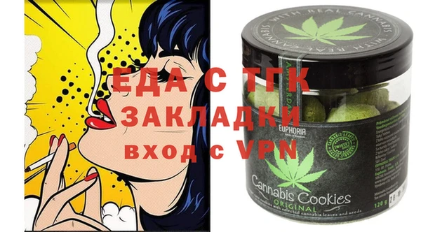 дмт Абинск