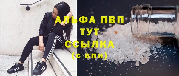 дмт Абинск
