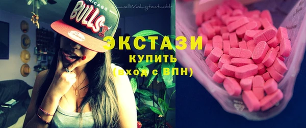 меф VHQ Елабуга