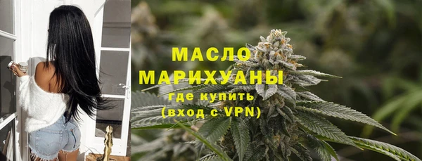 кокаин колумбия Елизово