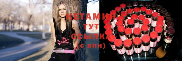 таблы Абдулино