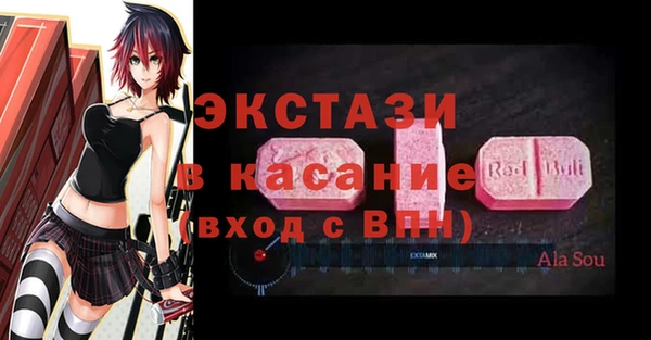 дмт Абинск