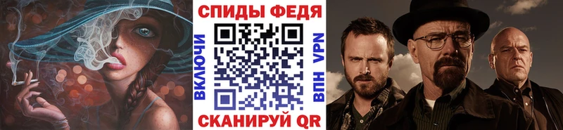 цены   Приволжск  MEGA ССЫЛКА  Метамфетамин Декстрометамфетамин 99.9% 